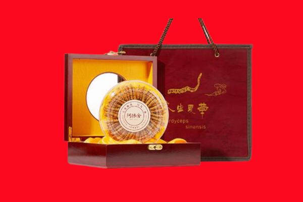 宜昌兴山县回收冬虫夏草.jpg