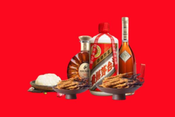 宜昌兴山县礼品回收.jpg