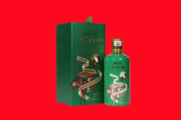 宜昌兴山县回收出口茅台酒