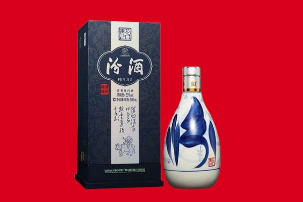 宜昌兴山县30年茅台酒周边回收