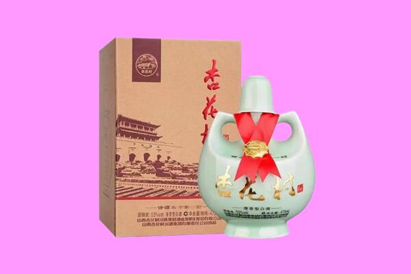 宜昌兴山县回收杏花村