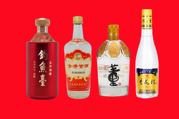 宜昌兴山县礼品周边回收报价